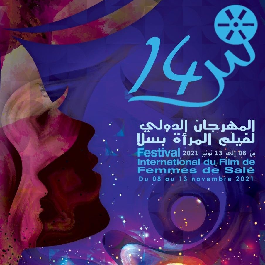 A stylized face against an abstract galactic sky. The name of the festival is on the right.